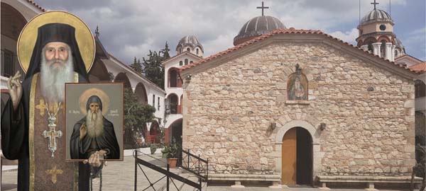 Εικόνα Ανάρτησης